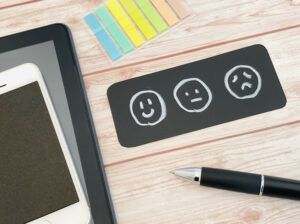 地主神社　特別祈願　星座お守り　効果　口コミ　体験談