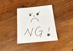 神社のお賽銭で一番いい金額は115円？意味やダメな金額も調査！